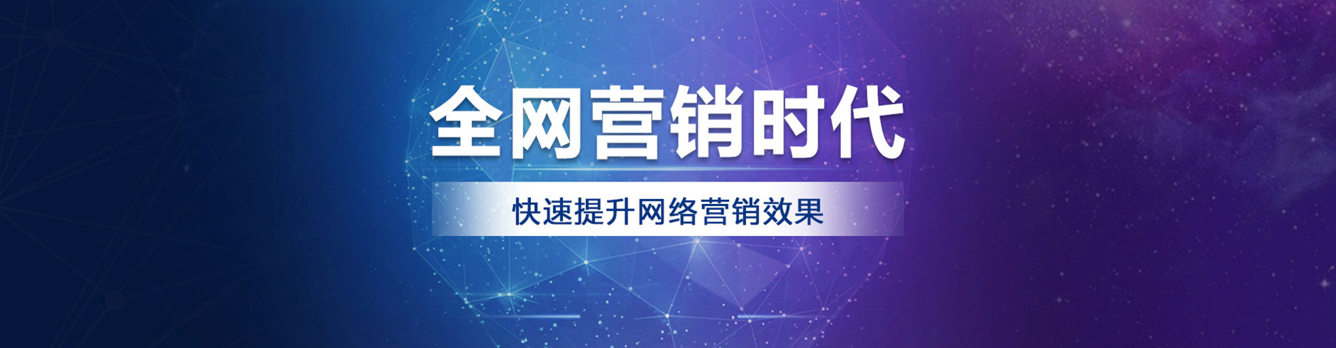 乐平头条信息流